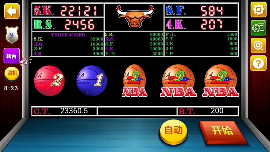 我的nba网；我的nba游戏