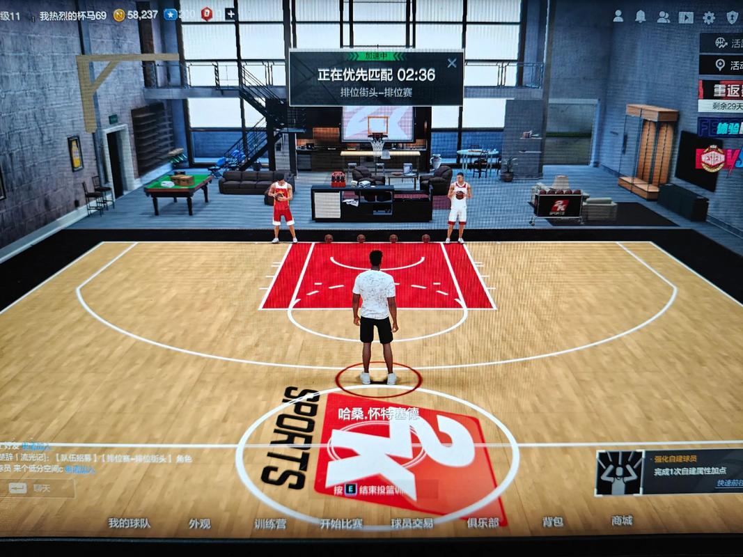 nbaonline；nbaonline2官网