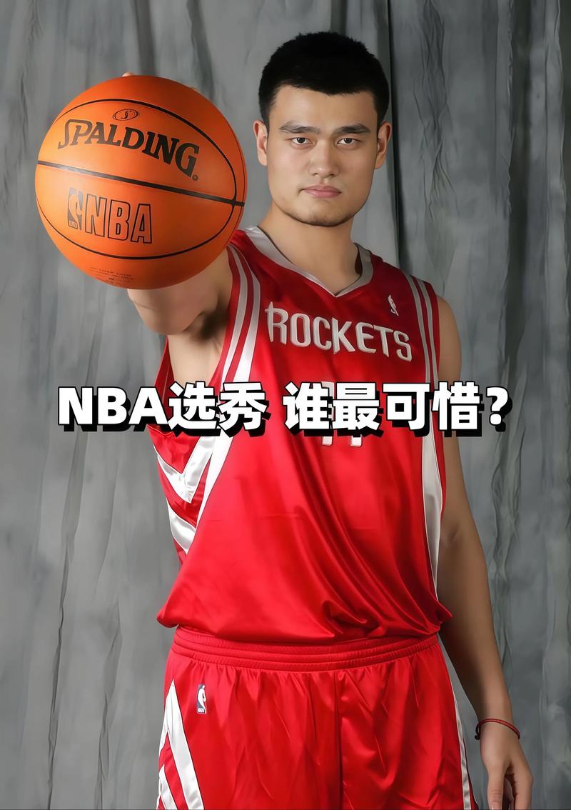 nba中国官方网站；NBA中国官方网站入口