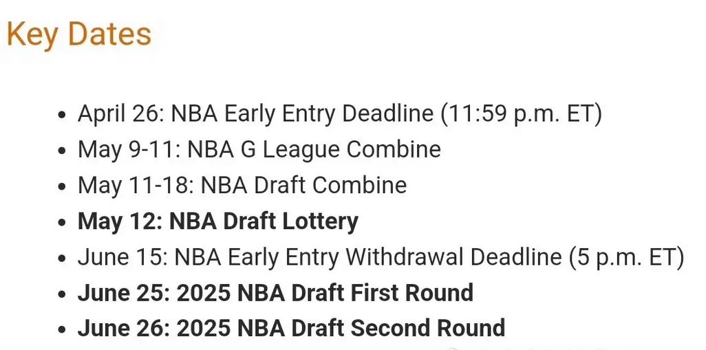 nba什么时候开赛；nba什么时候开赛2025