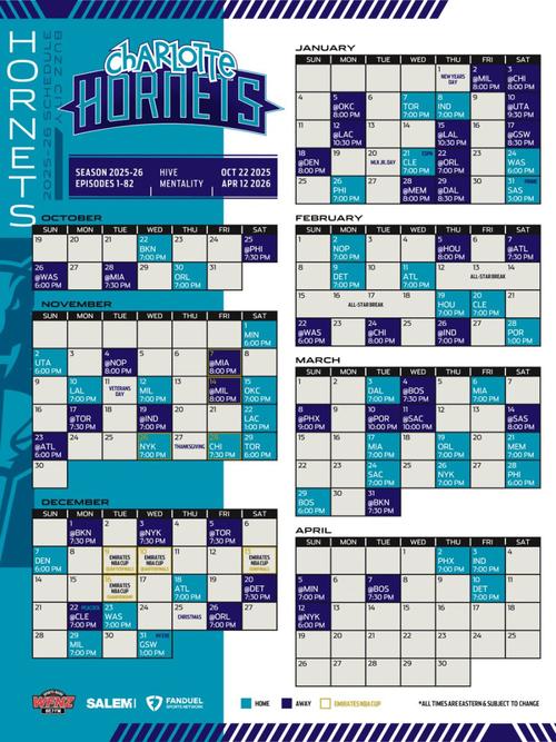 尼克斯2月赛程；尼克斯2月赛程表