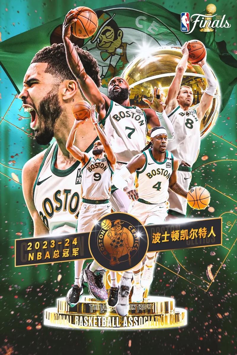 nba比赛预告；NBA比赛预告