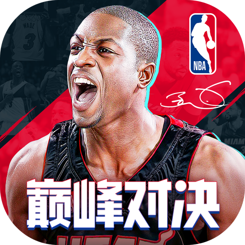 nba官方网；nba官方网站