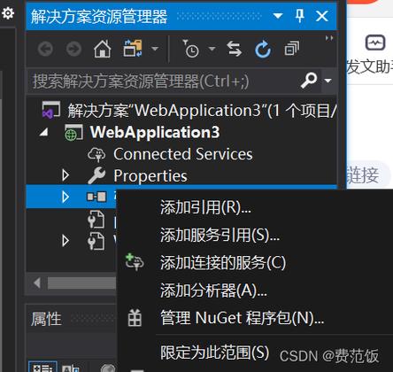 vs2008中文版；vs2008中文版官方下载