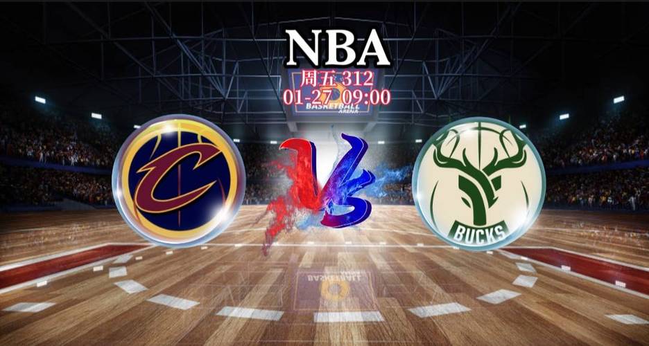 详细阅读:nba比分;nba比分篮球比分 nba比分;nba比分篮球比分