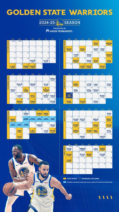 nba赛程表热火；nba赛程集锦