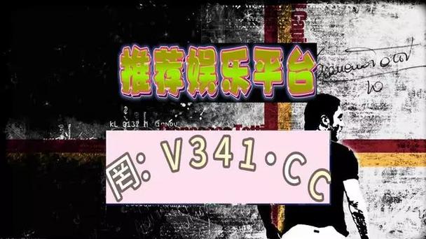 篮球网站；篮球网站推荐