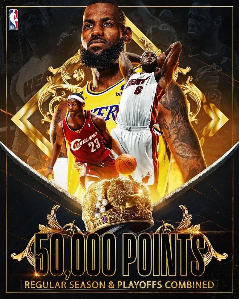 NBA官方回应詹姆斯炮轰；nba官方回应詹姆斯炮轰中国