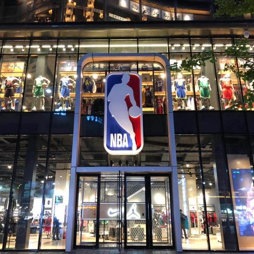 nba官方旗舰店；NBA官方旗舰店入口