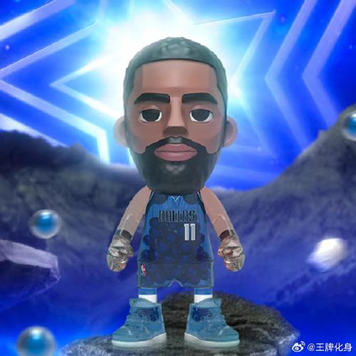 王牌nba；王牌nba官网下载