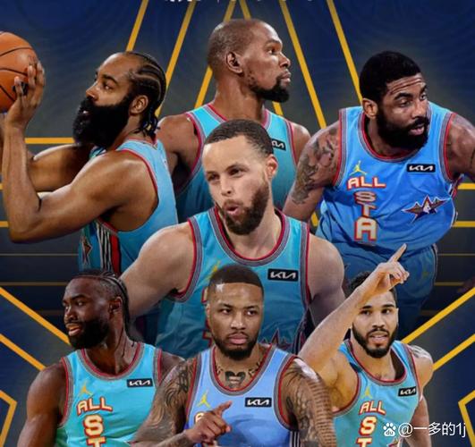 2021全明星nba时间；21年全明星nba