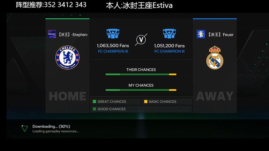 i联赛官网；i-联赛