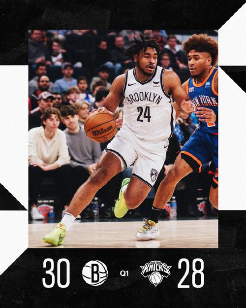 尼克斯VS篮网全场；尼克斯vs篮网全场回放