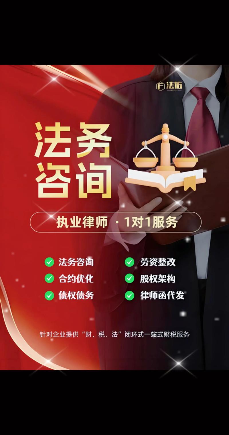 官方网；官方网站咨询