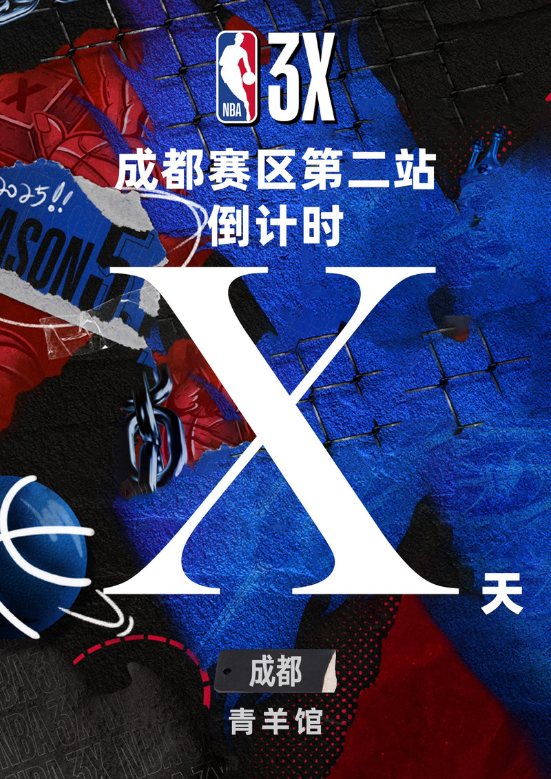 体育nba；体育nba安卓苹果通用.手机vip直接通道.中国