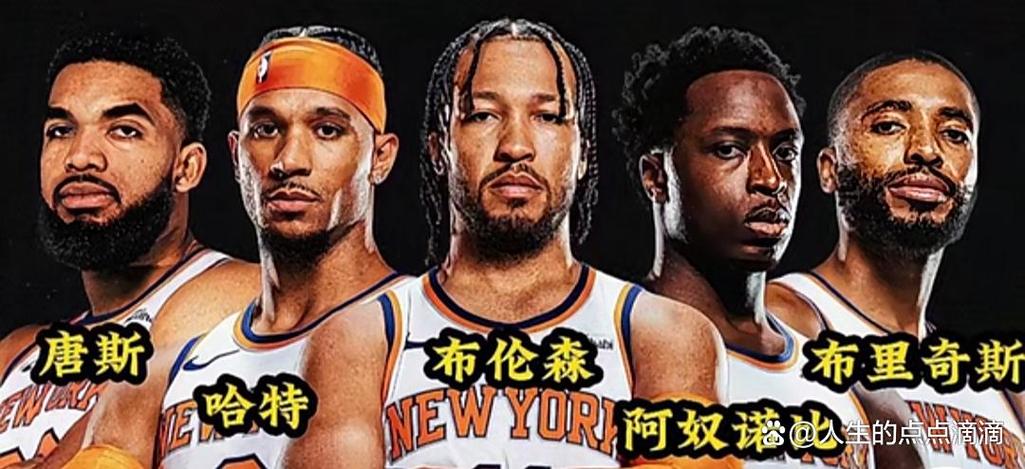 nba新赛季；nba新赛季开始时间