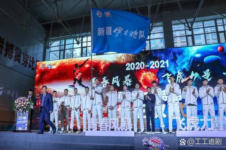 cba季后赛对阵表2021；cba季后赛对阵表2023