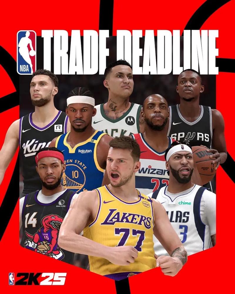 nba交易截止日是什么时候；nba交易截止日是什么时候开始的