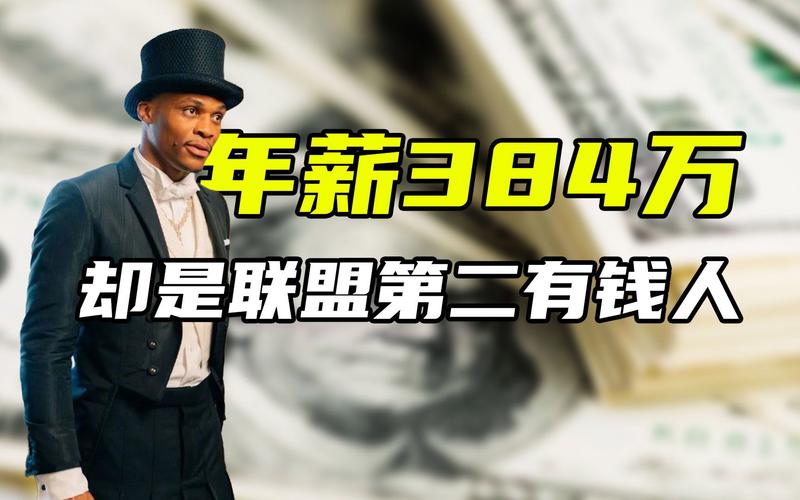 nbaqq；你不爱钱钱不爱你