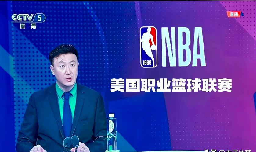 nba新浪中文网；NBa新浪中文网