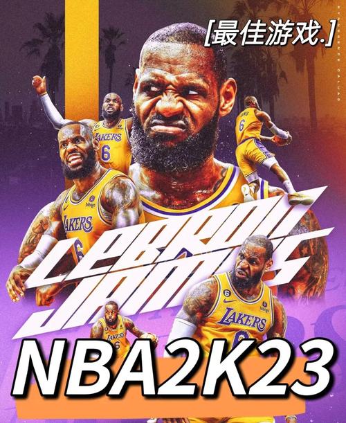 详细阅读:nba大全;NBA大全游戏 nba大全;NBA大全游戏