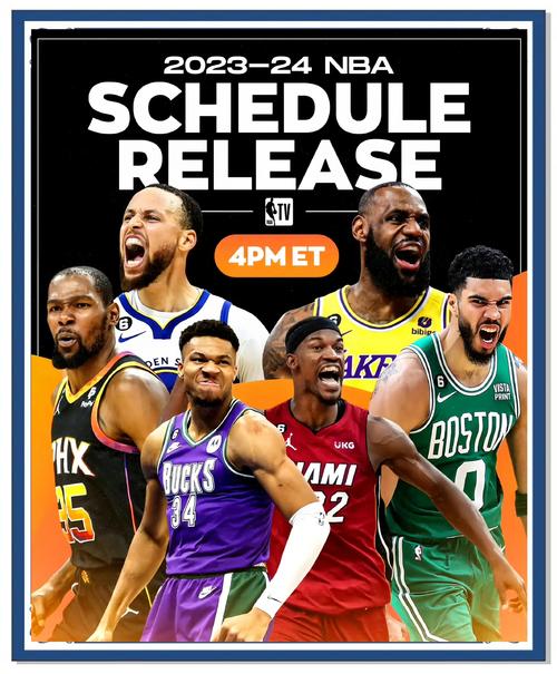 在线nba；在线nba直播观看